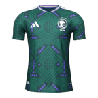 ARABIE SAOUDITE MAILLOT DOMICILE COUPE DU MONDE 2026
