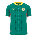 SENEGAL MAILLOT EXTERIEUR COUPE DU MONDE 2026