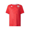 TUNISIE MAILLOT DOMICILE COUPE DU MONDE 2026