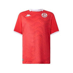 TUNISIE MAILLOT DOMICILE COUPE DU MONDE 2026
