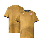 TUNISIE 3ÈME MAILLOT COUPE DU MONDE 2026