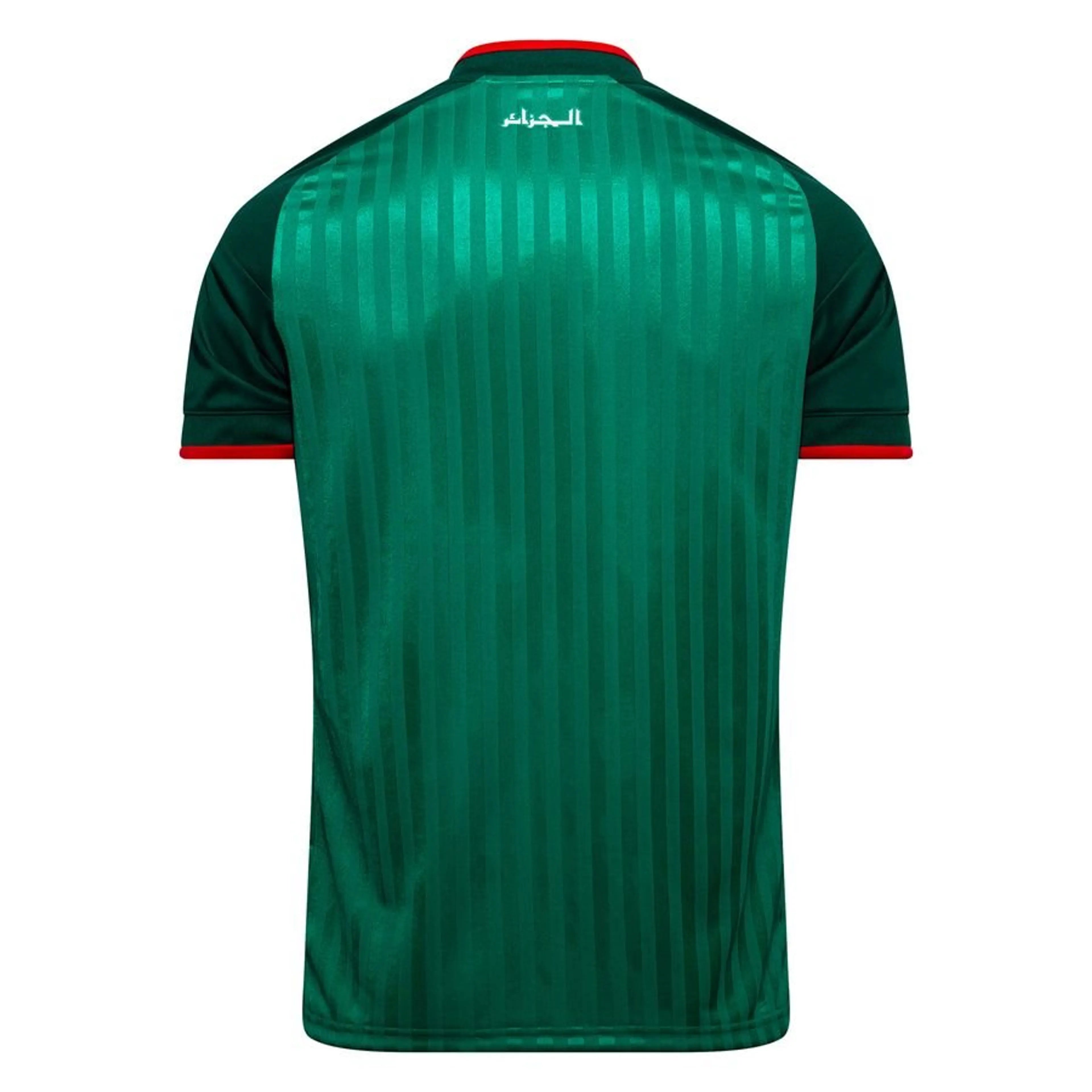 ALGÉRIE MAILLOT EXTÉRIEUR COUPE DU MONDE 2026