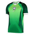 NIGERIA MAILLOT DOMICILE COUPE DU MONDE 2026
